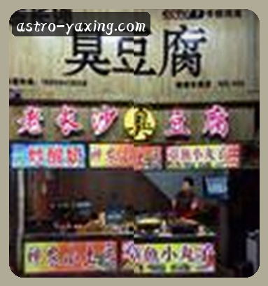 张琳