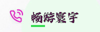 合作伙伴